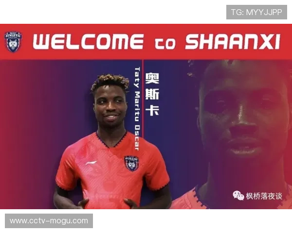 外援政策调整影响显现，多队优化配置应对新规